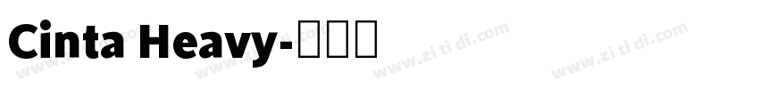 Cinta Heavy字体转换
